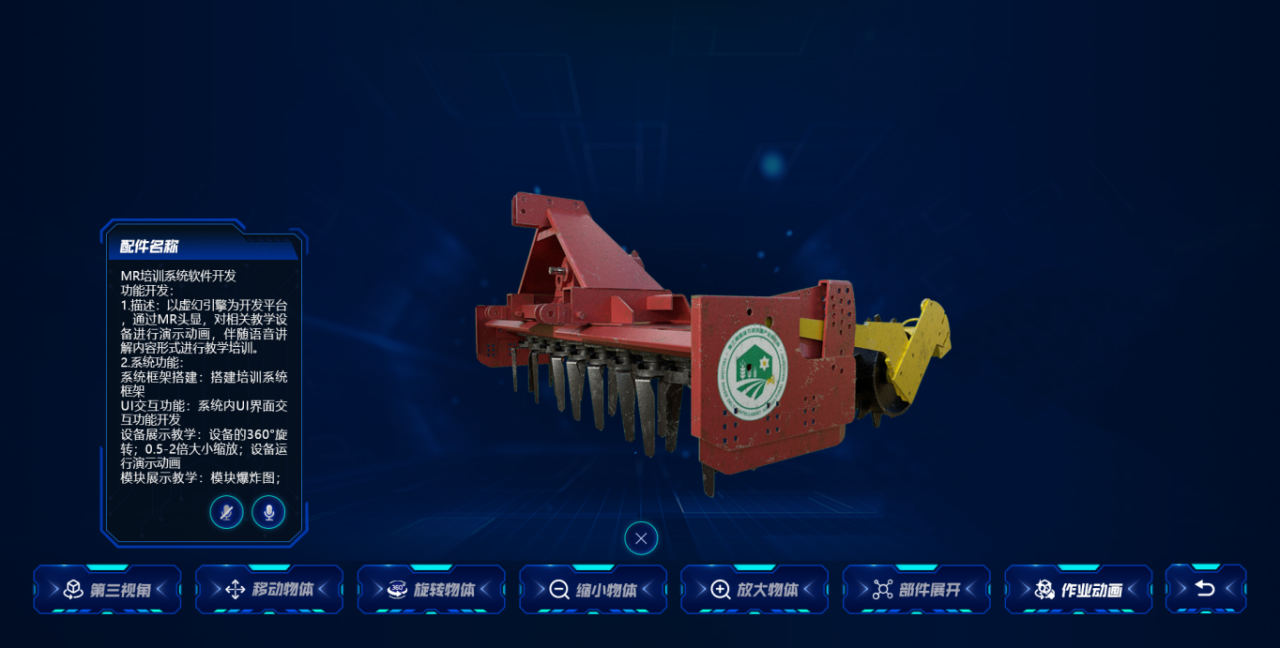 437ccm必赢国际(中国游)官网唯一线路