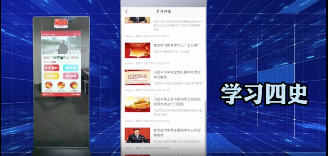 437ccm必赢国际(中国游)官网唯一线路